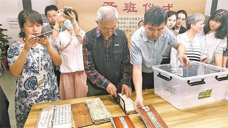潮州开元寺珍本《大藏经》再启修复 全国“顶流”古籍修复专家领衔带新