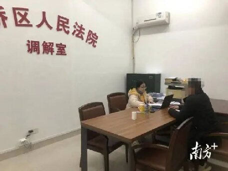缺乏诚信陷僵局，潮州湘桥法院诉调中心从茶中寻高效解纷之法